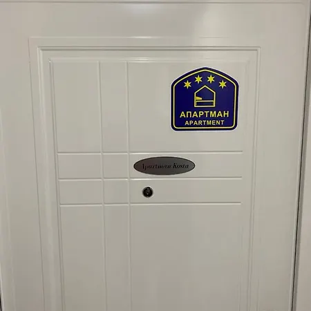 Apartmán Kosta Leskovac (Jablanica)